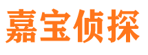 淇滨外遇出轨调查取证